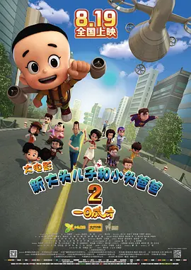 青青青青在线成人视99
